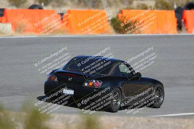 media/Nov-19-2023-Extreme Speed (Sun) [[bd0eec5490]]/Blue/Bowl/